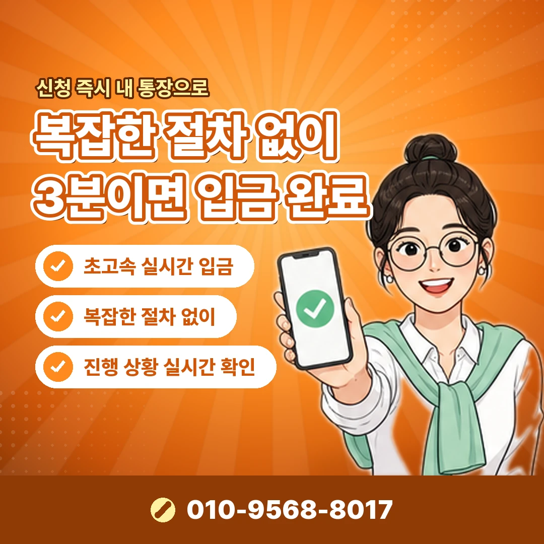 갤럭시 콘텐츠이용료 현금화 사이트 오케이티켓